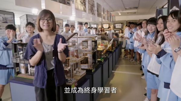 新課綱－讓孩子成為更好的自己