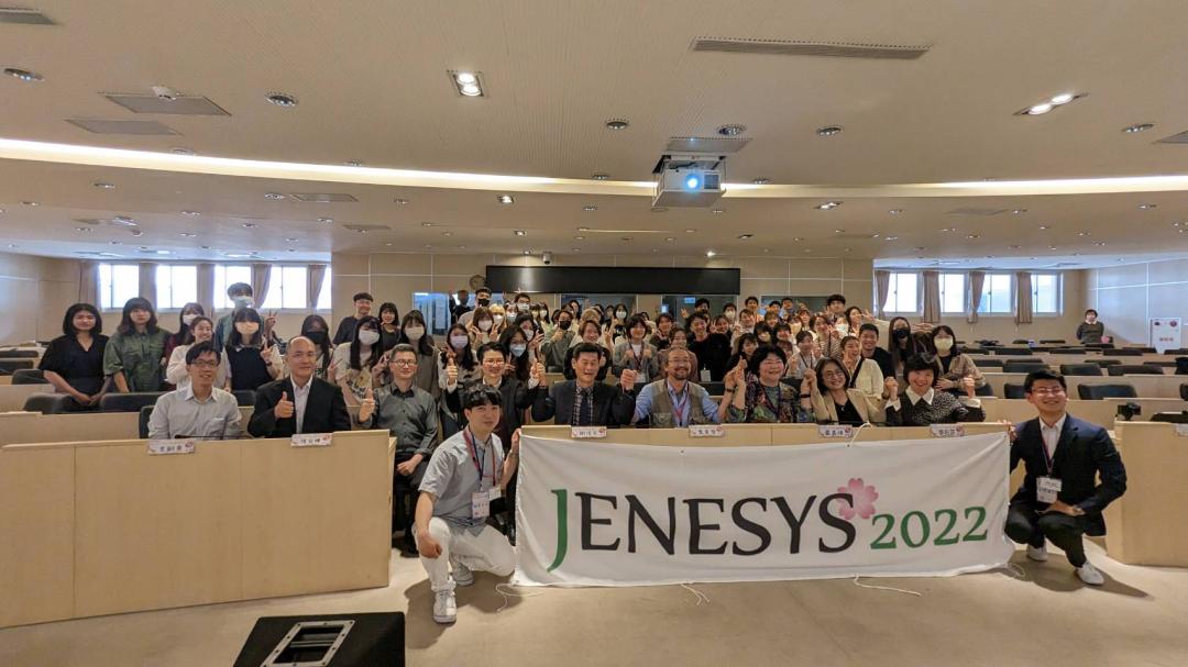 圖片來源：國立臺中科技大學